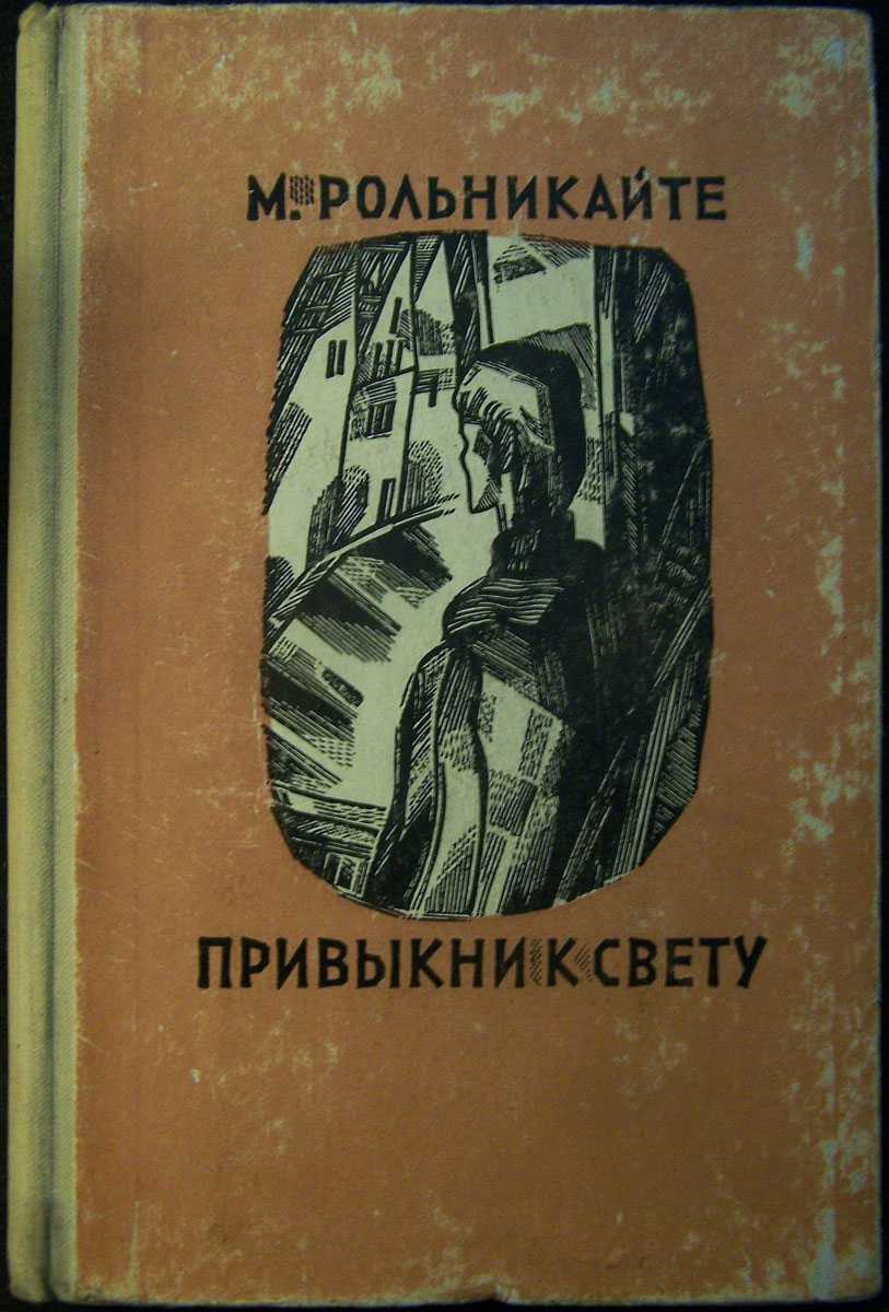 6 ситуаций, когда души умерших близких хотят с вами связаться :: инфониак