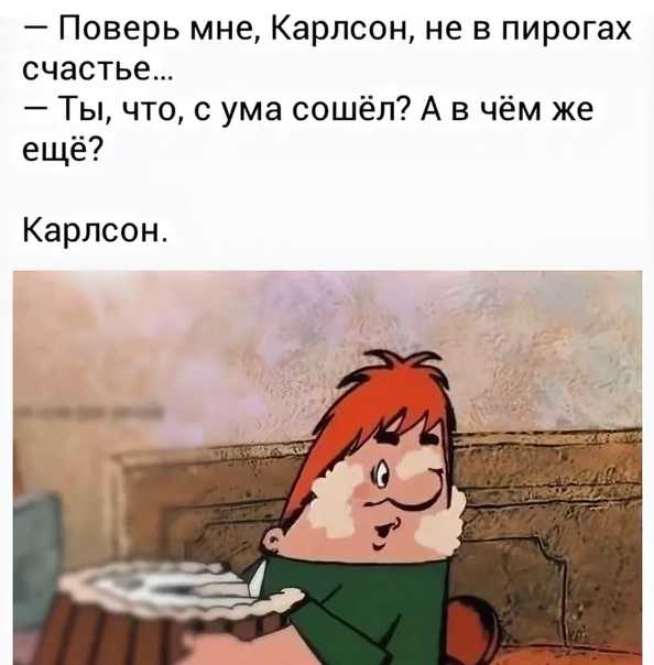 13 типичных фраз токсичных родителей: что они значат на самом деле и как правильно на них реагировать