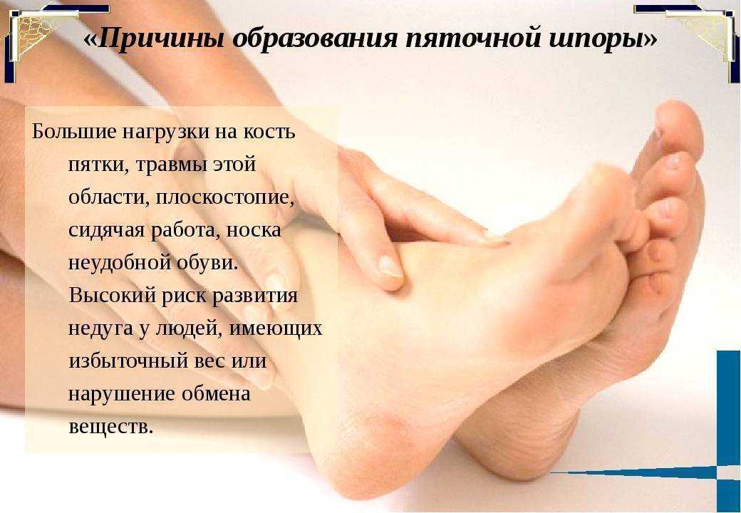 Уколы при болях в спине и пояснице – 10 эффективных обезболивающих
