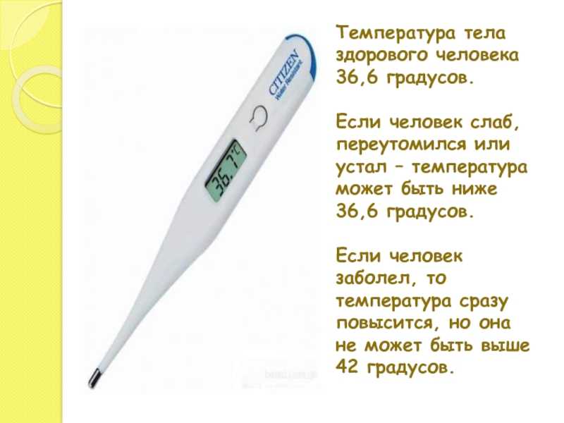 Мазь на основе йода: область применения, способы обработки
