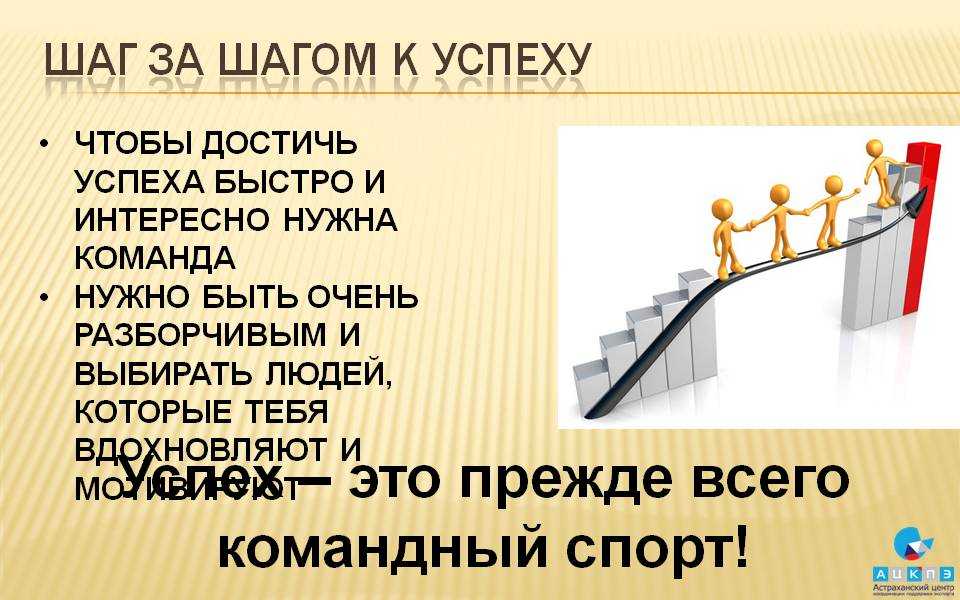 Научные секреты счастливого брака