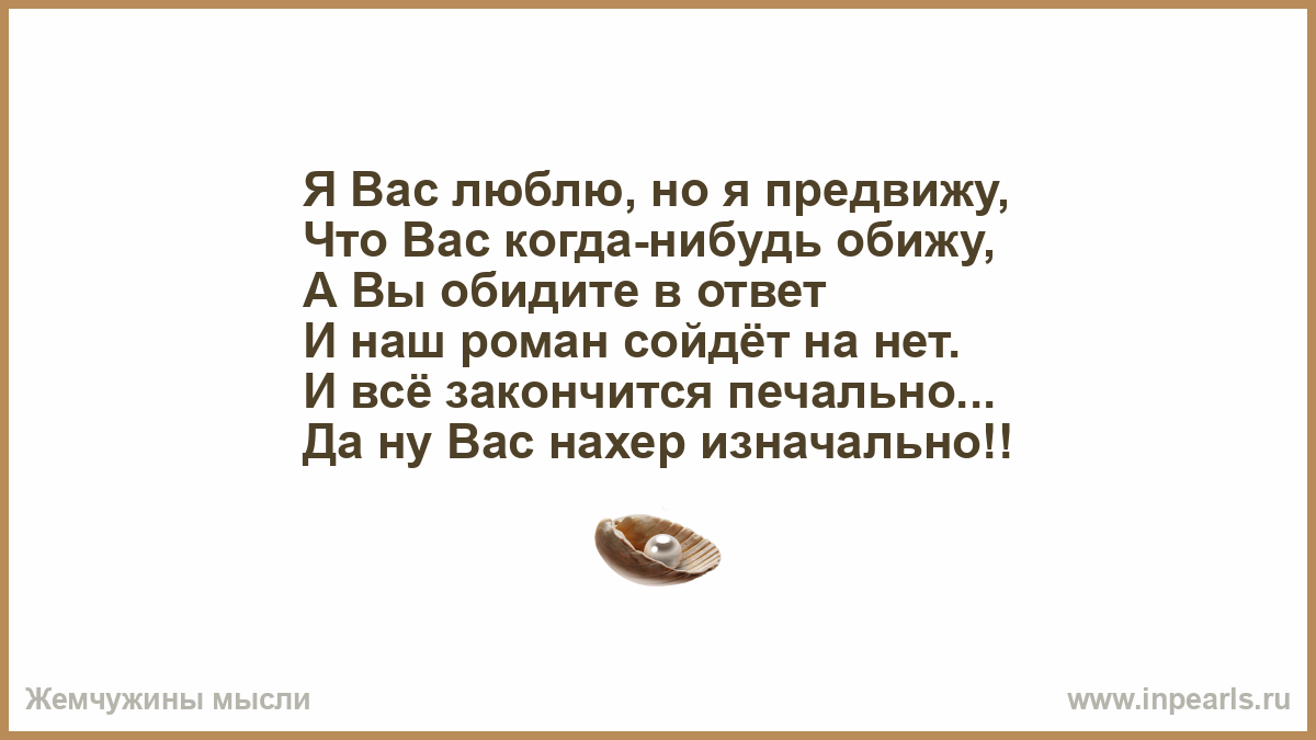 Лунный календарь стрижки ногтей и маникюра с полным разъяснением -когда можно стричь ногти по дням недели