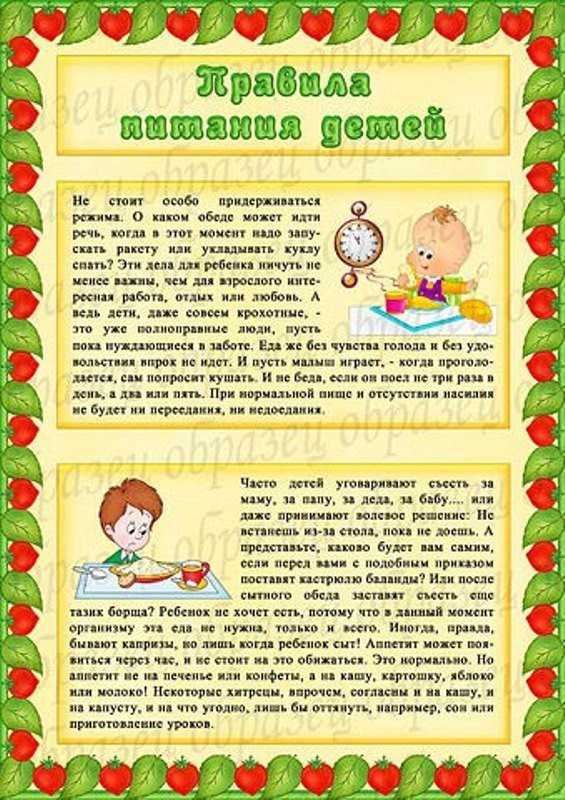 Полезные напитки для здоровья