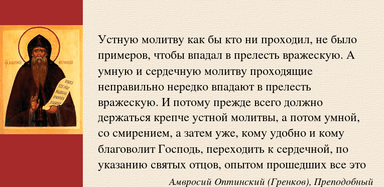 Аргументы из жизни и литературы на тему "что такое прощение"