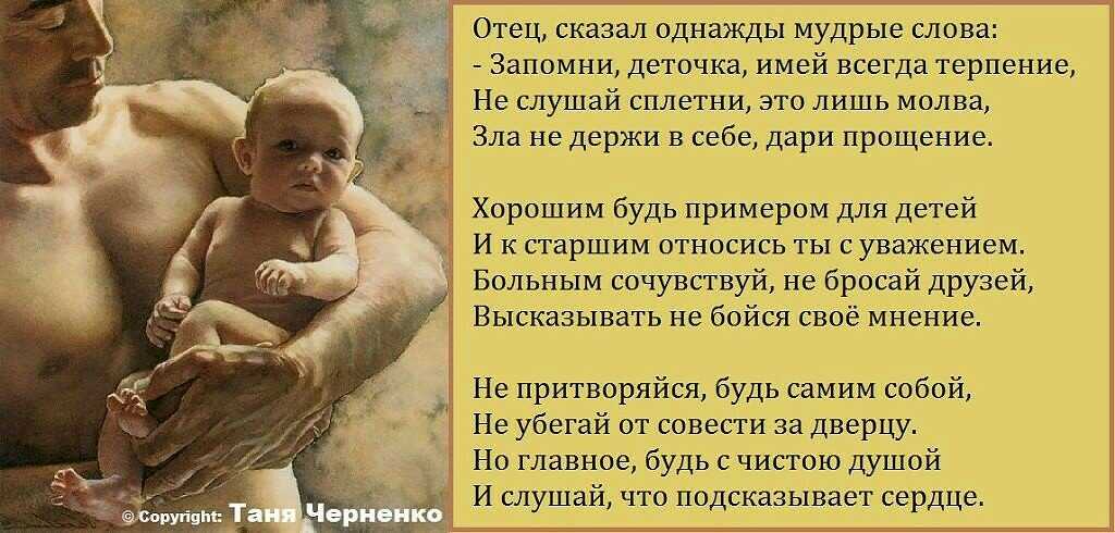 Виктор потапов ★ гадёныш читать книгу онлайн бесплатно