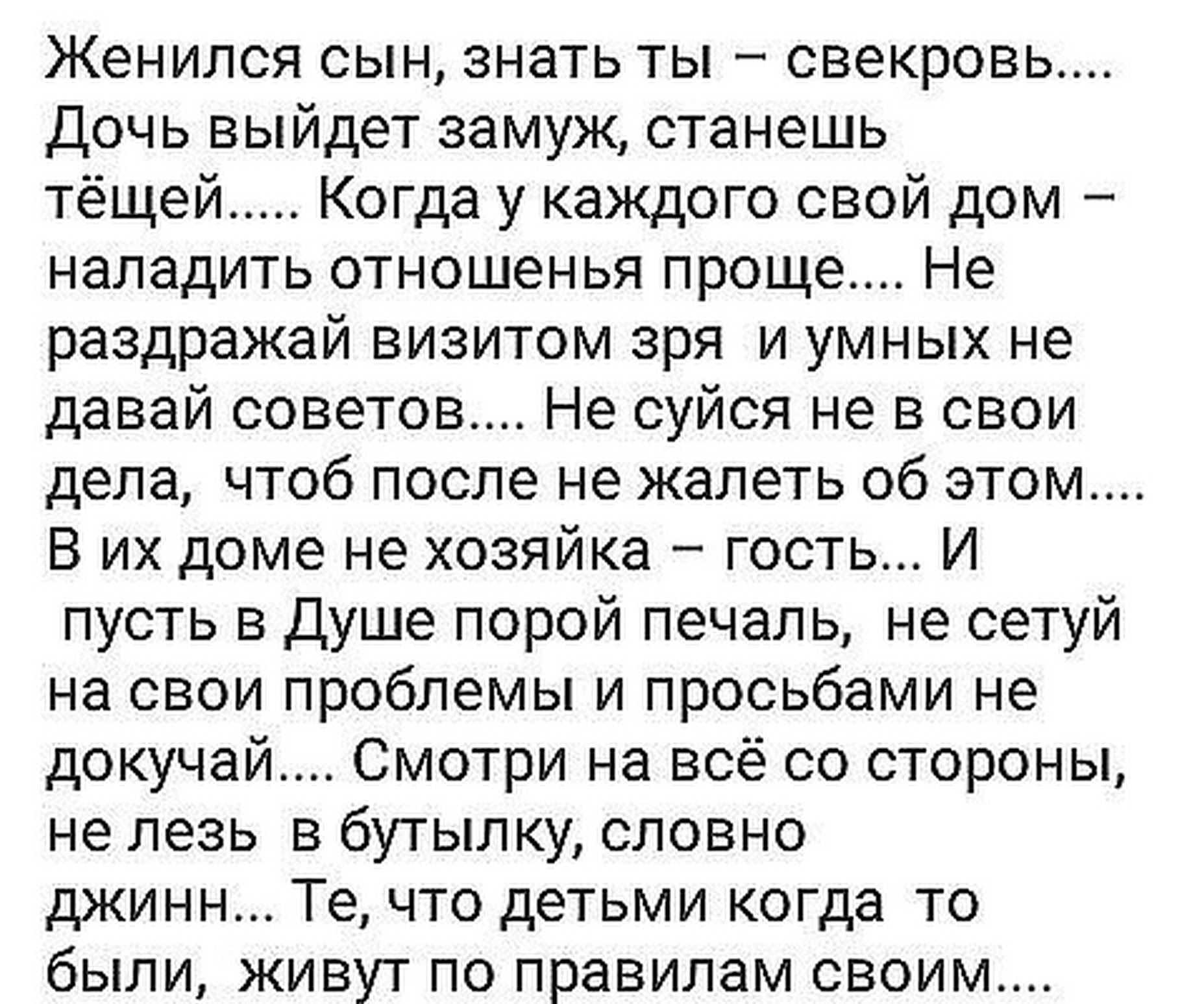 Записавшись в секцию сара поняла что бокс это крепкая семья картинки