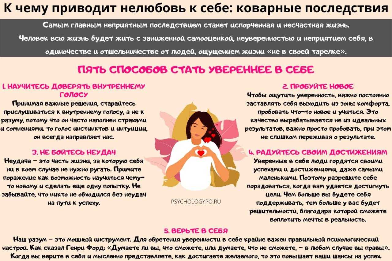 Вредно или полезно наращивание ногтей? вредно ли наращивать себе ногти? считается, что это приводит к проблемам