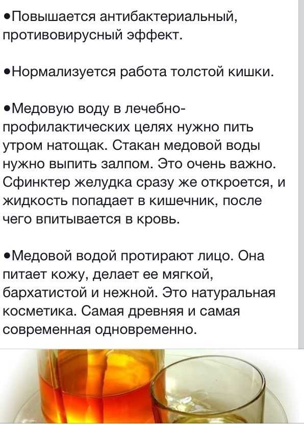 Очищение организма рисом: секрет эффективности и распространённые методы