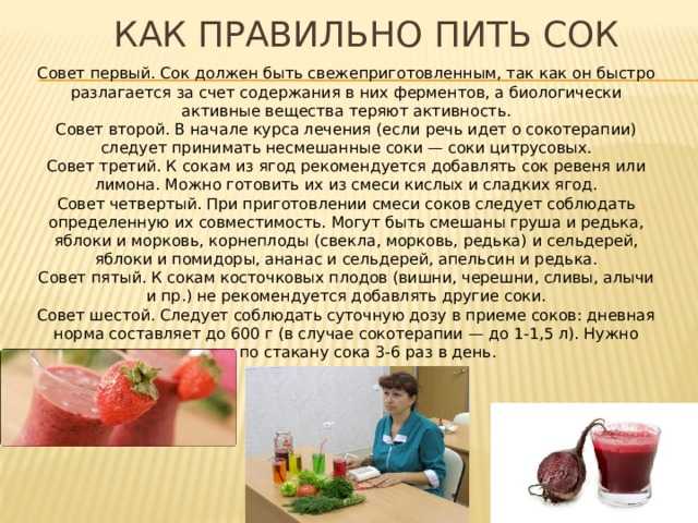 Безопасная диета для похудения — разгрузочный день на твороге
