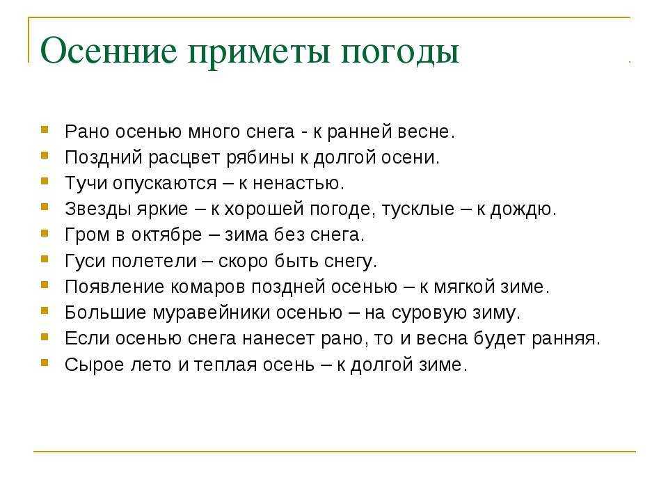 Стихи, берущие за душу - о жизни и любви | rl разные люди
