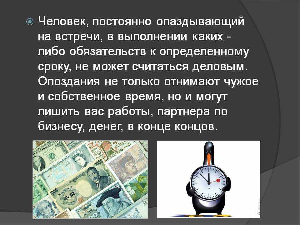 Навязчивые идеи у больных шизофренией: их природа и примеры из врачебной практики