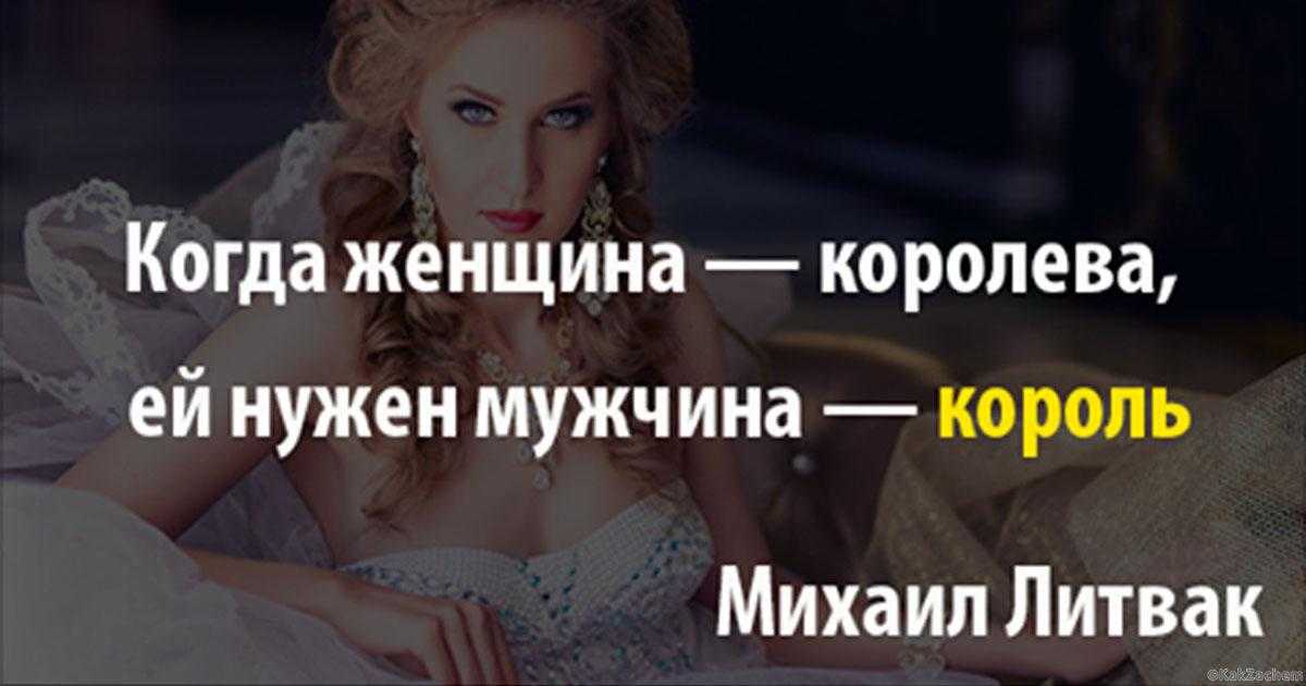 Топ 13! самые красивые королевы и принцессы мира: фото