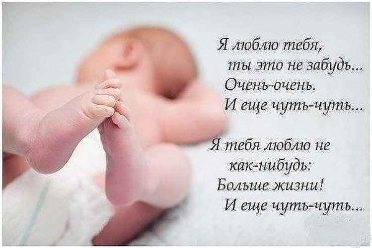 Дети от первого брака: семейные проблемы и ошибки в общении с ними