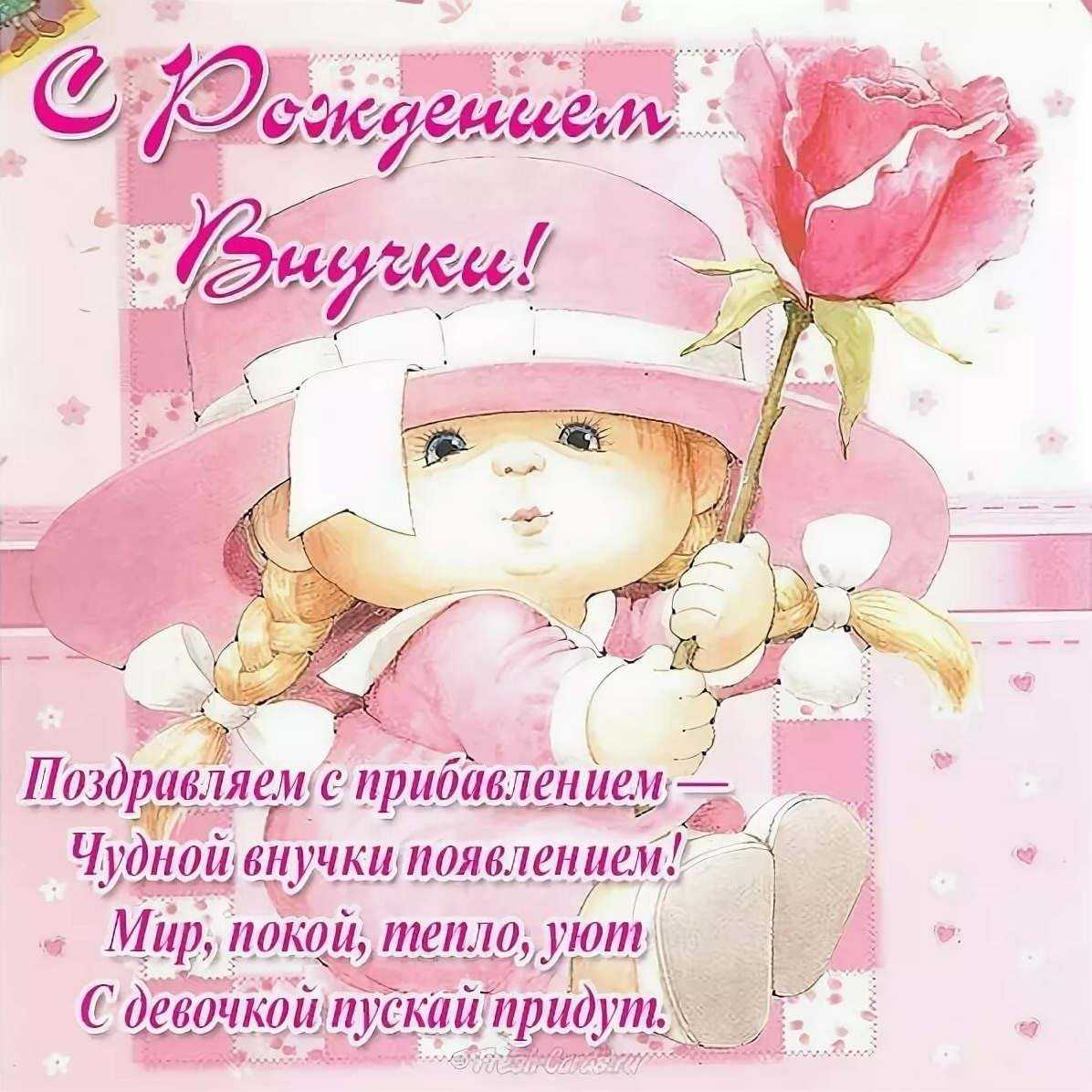 6 типов бабушек, которые портят детей