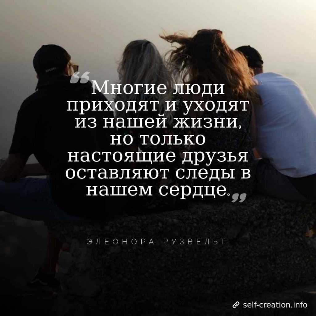 Подруга-психолог рассказала, как понять, когда парень видит в вас только друга, а когда претендует на нечто большее