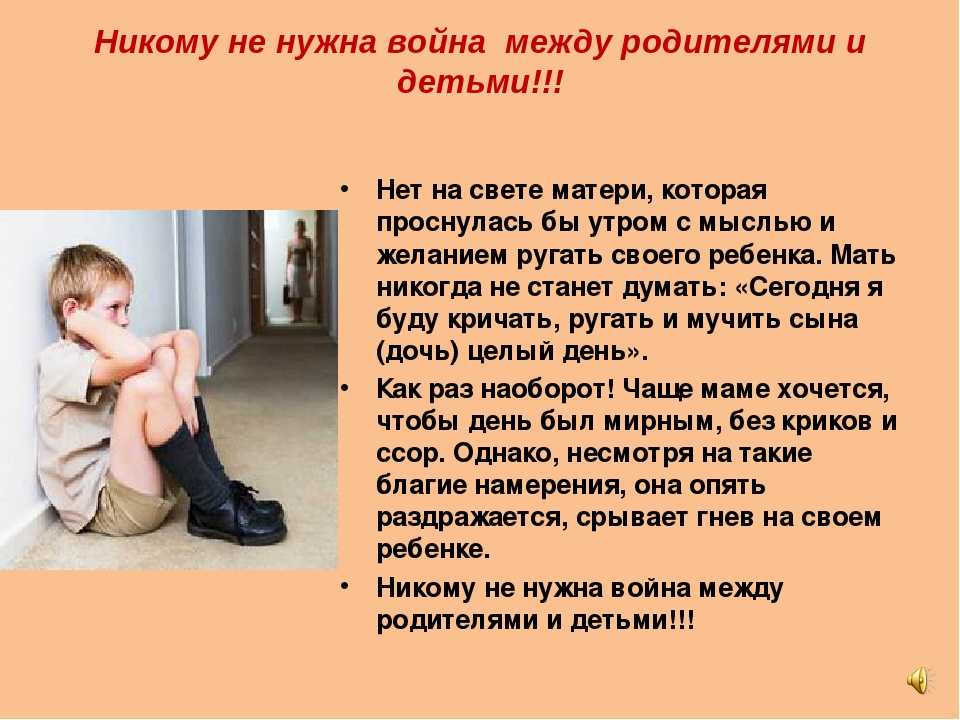 Русский медвежонок 2022 ответы для 1-11 класса