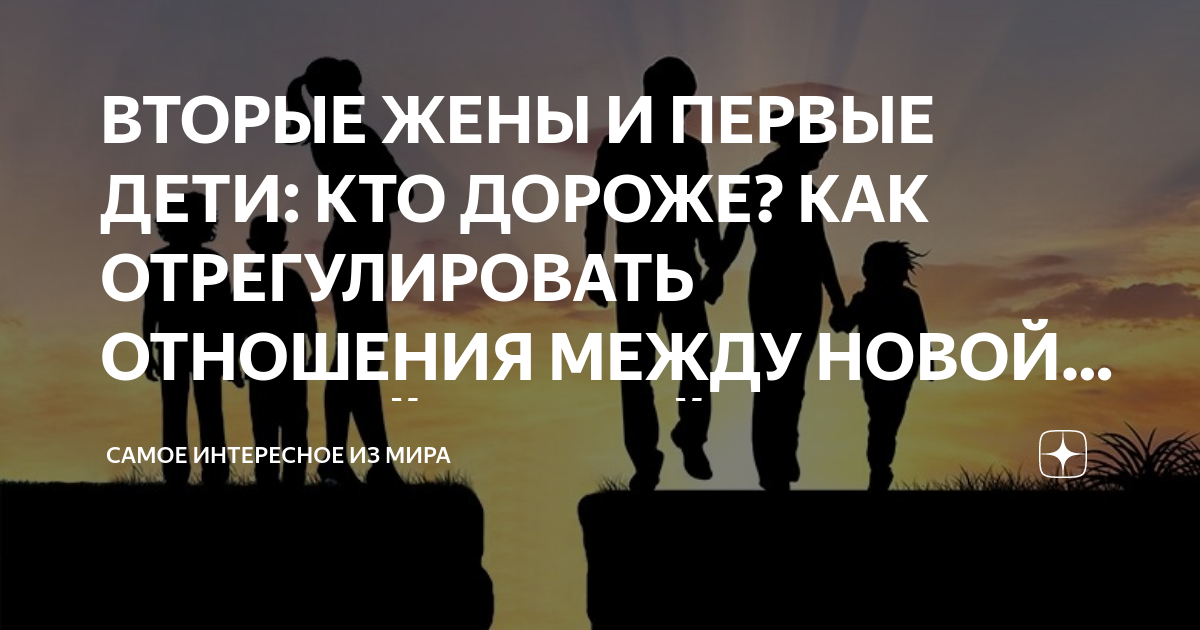 Я могла ожидать что угодно, но такое Как можно было такое сказать жене, матери его ребенка Хорошо, что узнала, на что способна его душенка Я решила подать на развод, потому что жить с такой мразью не могу и не хочу