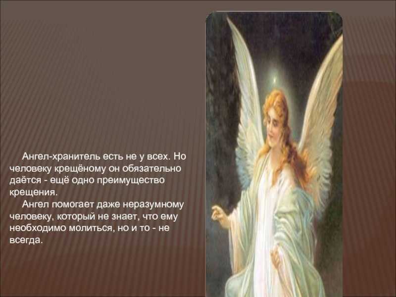 Лучшие слова благодарности сестре. слова благодарности сестре в стихах и в прозе