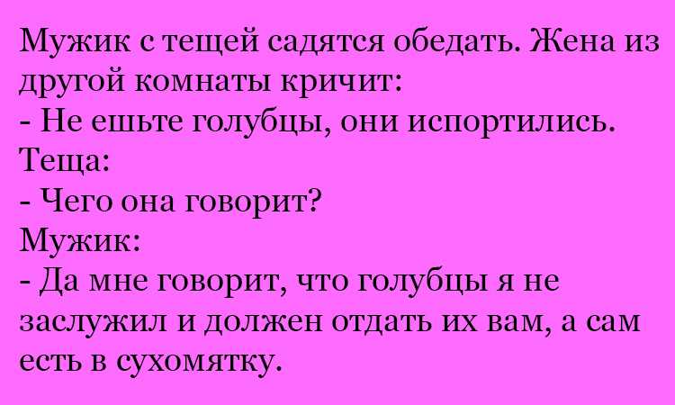 Названия членов семьи, зять, невестка, сноха, деверь, шурин, золовка, свояченица, свояк, кум, кума - в опыте | vexperience.ru
