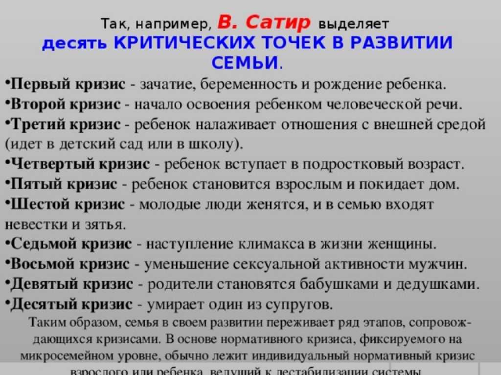 Домовой – кто это, существует ли, как выглядит, почему дает о себе знать, как его задобрить, как подружиться