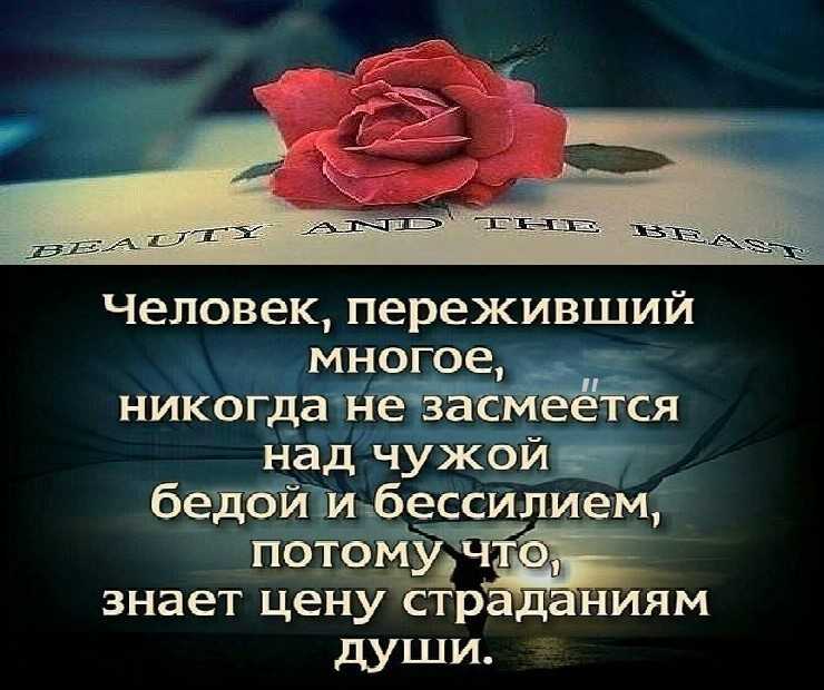 Как правильно сделать первый шаг: 15 шагов