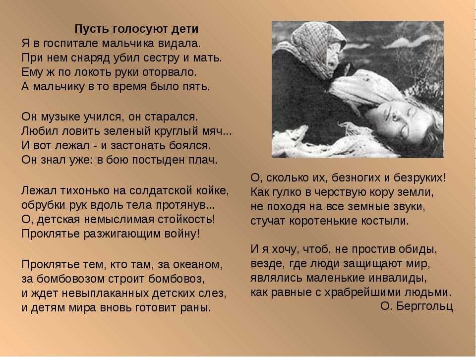 Фильмы ужасы про молодежь, подростков или студентов на отдыхе, в походе или в лесу, которые поехали на природу