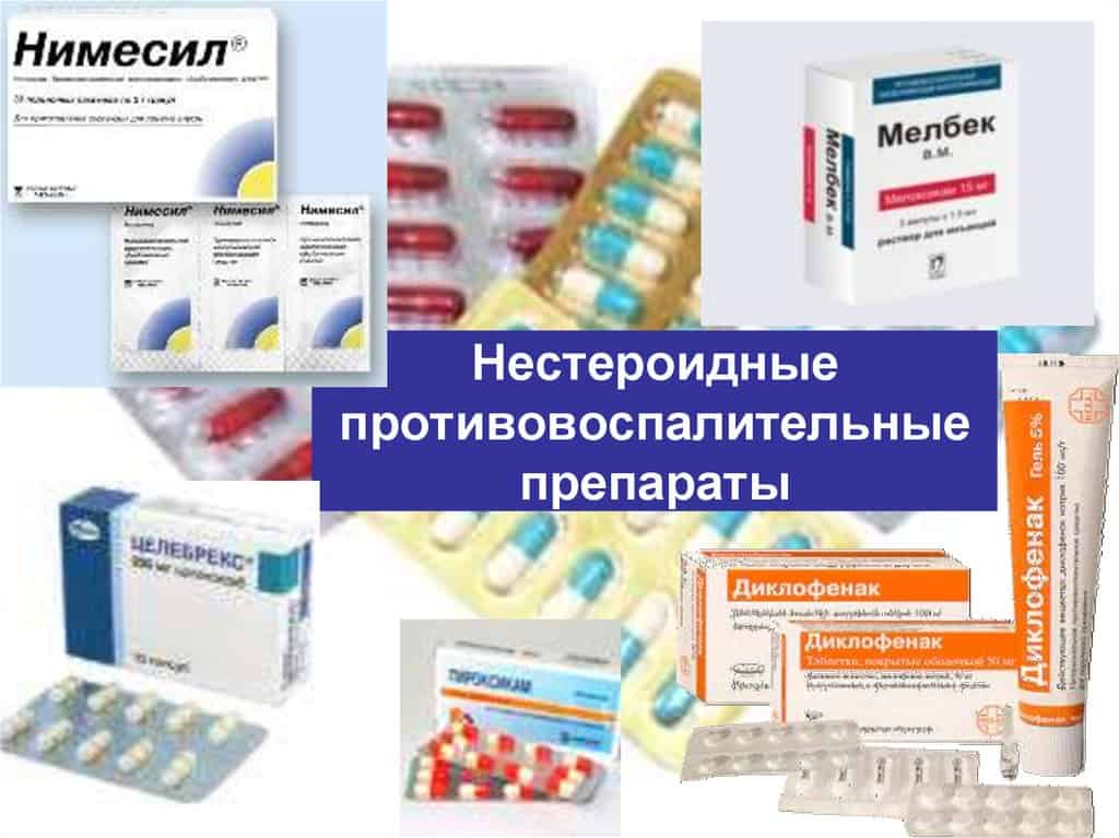 Подагра: симптомы и методы лечения. диета и препараты при подагре.