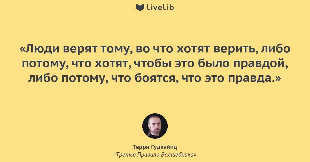 Почему мужчина говорит, что не хочет отношений, и что с этим делать