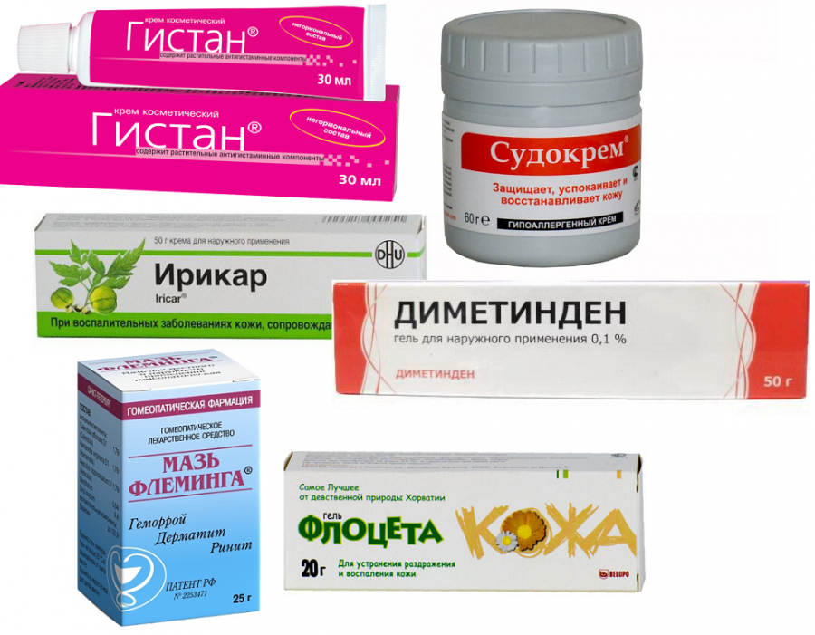 Зуд, жжение тела, внутри организма, кожи, в конечностях: причины появления и симптомами каких болезней являются, лечение