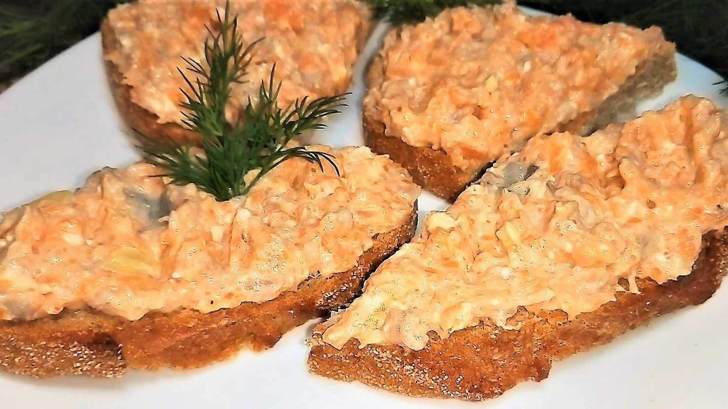 Ложная икорка из сельди и моркови рецепт с фото