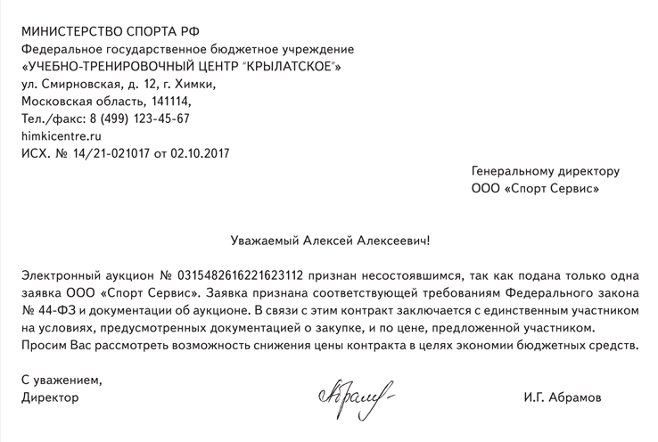Красивые стихи, берущие за душу — о жизни и любви