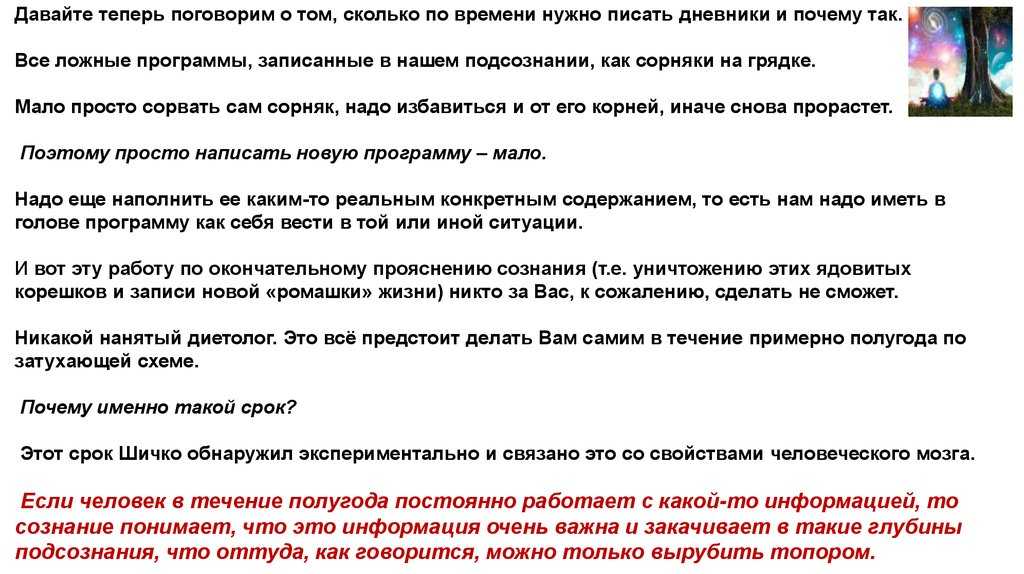 Как перестать курить сигареты навсегда - 5 шагов чтобы перестать хотеть и бросить курить