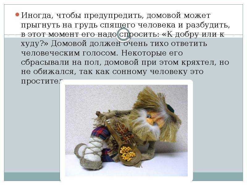 7 причин, почему жена не хочет близости с мужем, и способы решения проблемы | lovetrue.ru