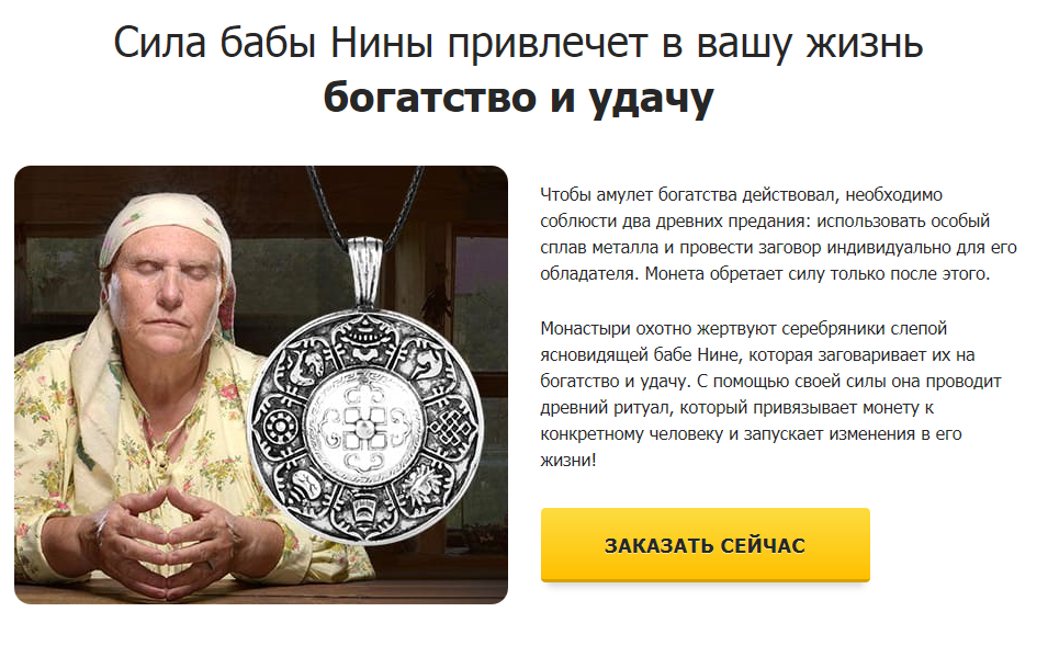 13 типичных фраз токсичных родителей: что они значат на самом деле и как правильно на них реагировать — нож