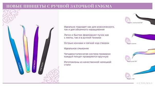 Как убрать кутикулу с ногтей
