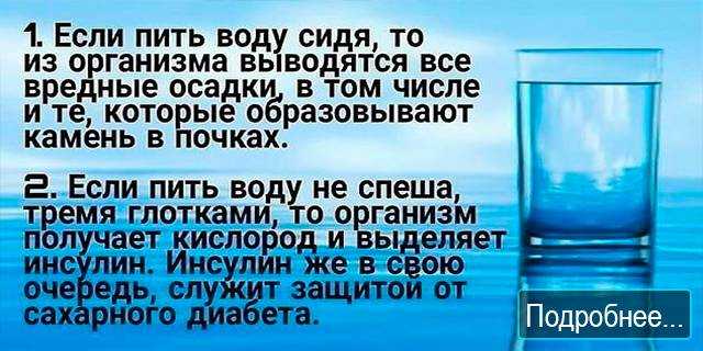 6 причин выпить стакан горячей воды натощак: похудение, продление молодости и другие