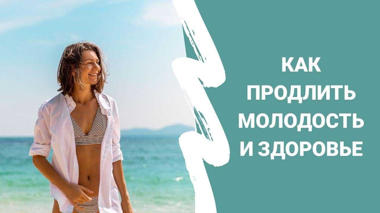 Как продлить картинку