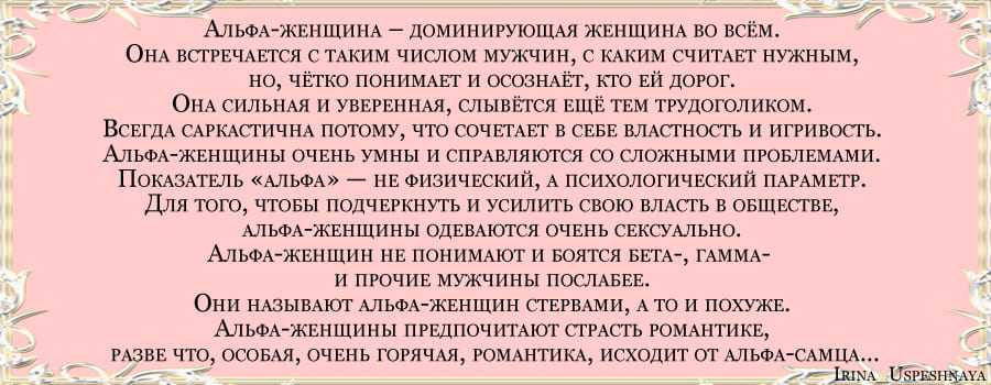 А. с. пушкин. евгений онегин. текст произведения. глава первая