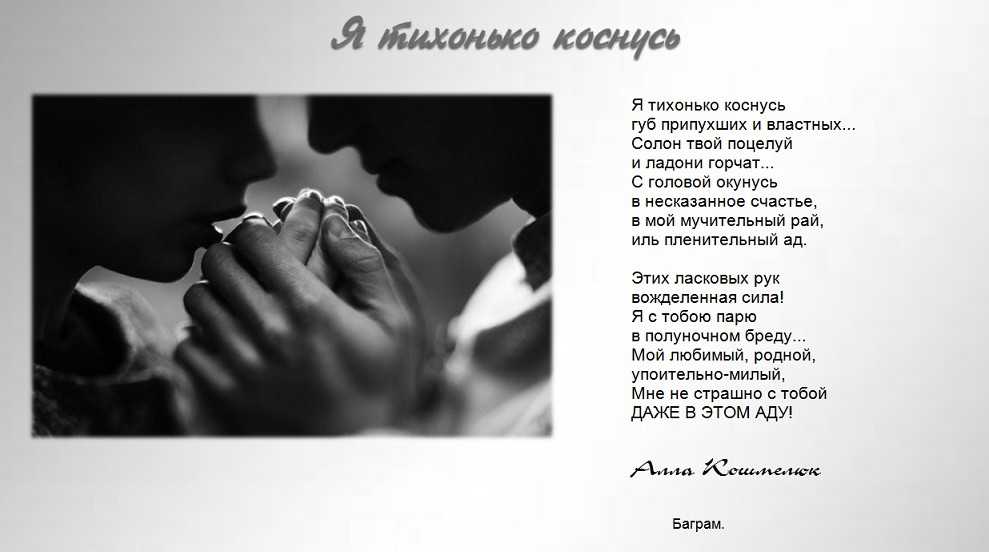 Макияж, увеличивающий глаза: обзор лучших методов и способы визуального увеличения глаз (125 фото)
