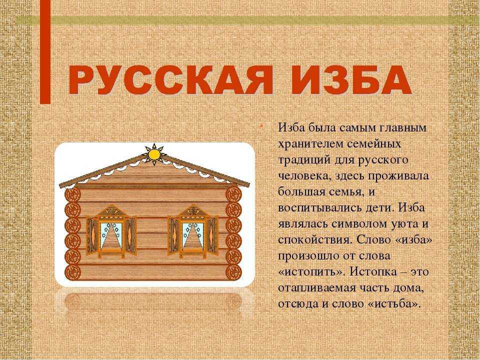 Месяц рождения указывает на вашу задачу в роду :: евgenия дневник