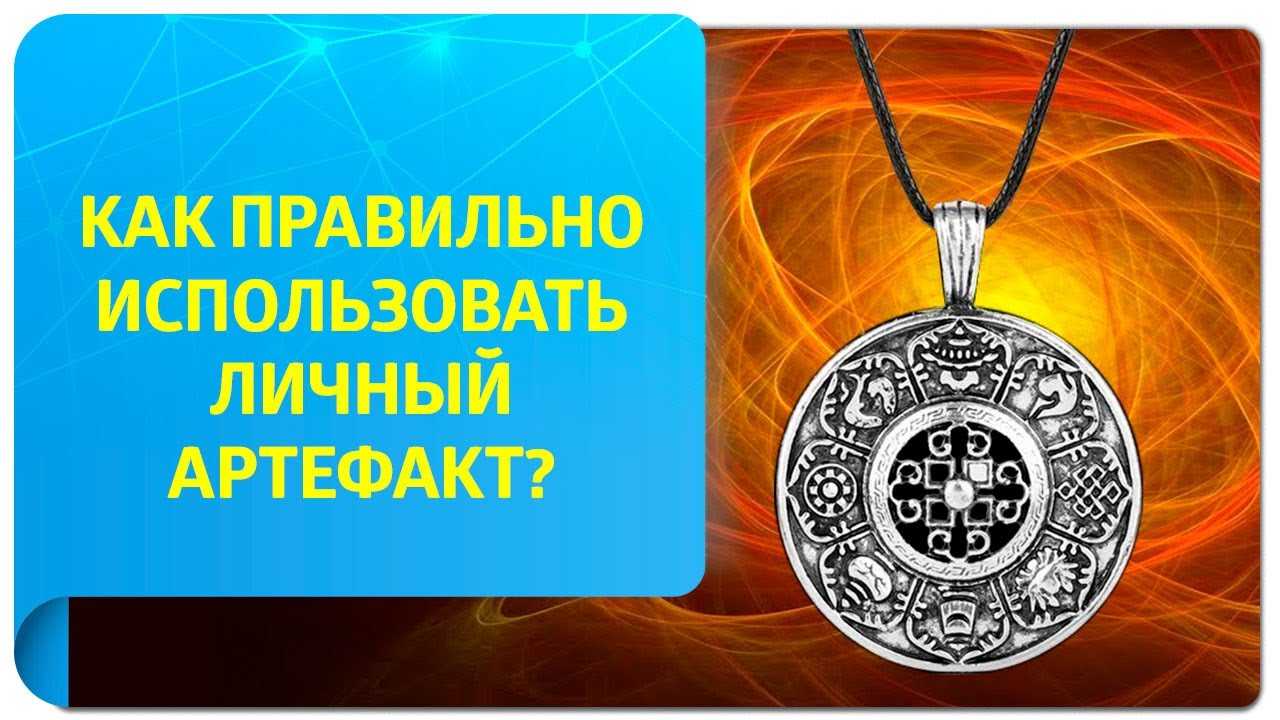Исполнение желаний силой мысли: законы притяжения желаемого, как исполнить мечты
