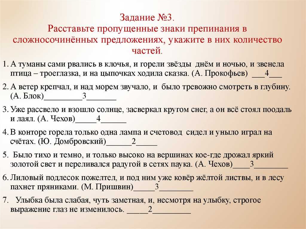 Доктор тихонько приоткрыл дверь, и его словно окатили студёной водой: в кружку Людмилы стекала какая-то мутная жидкость Подскочив к её кровати за доли секунды, он выхватил из рук Николая посуду и выплеснул содержимое на пол