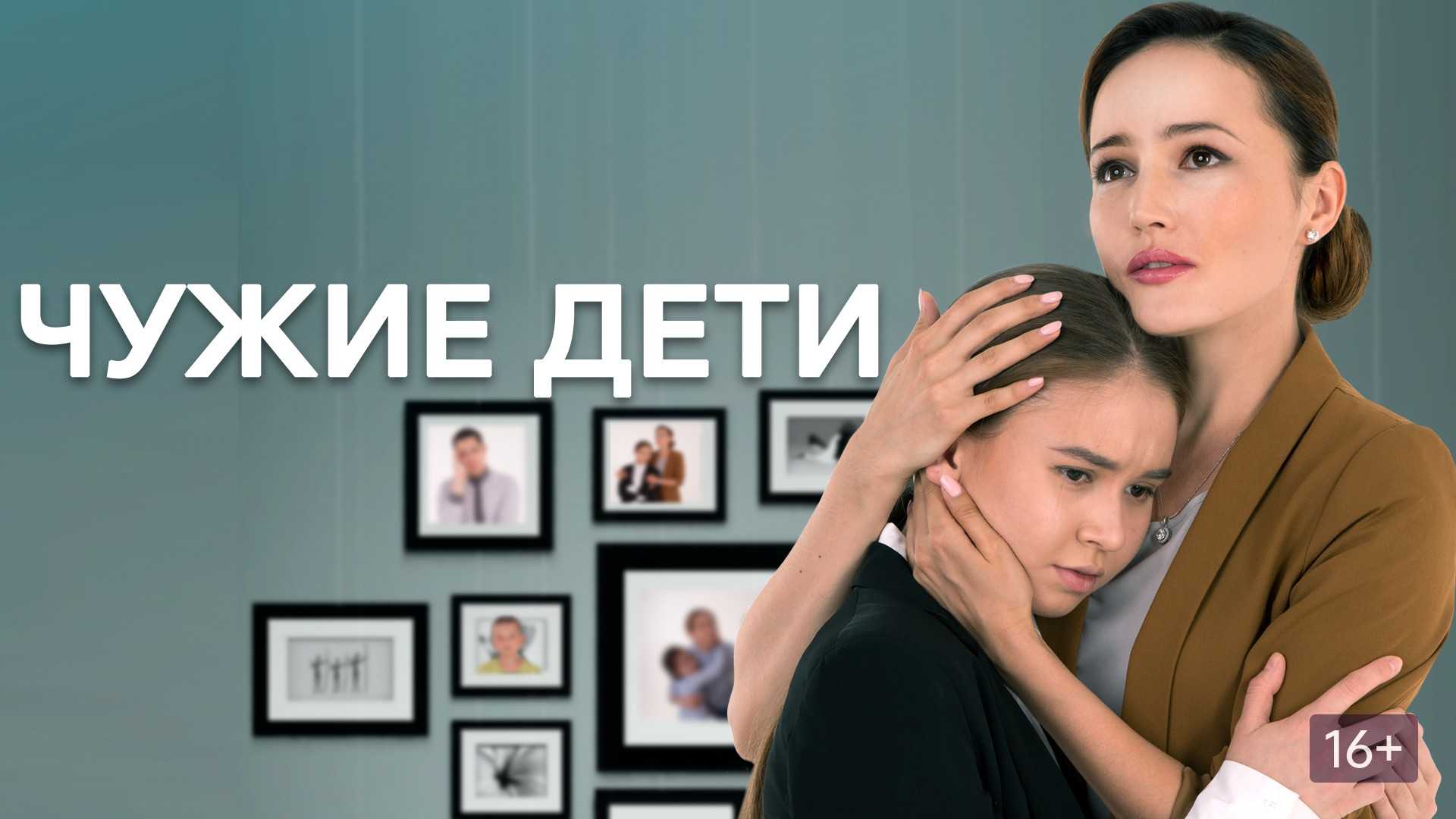 Приснился чужой ребенок? толкование сна по разным сонникам.