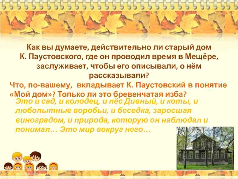 Как мужчины избавляются от отношений: самые распространенные способы