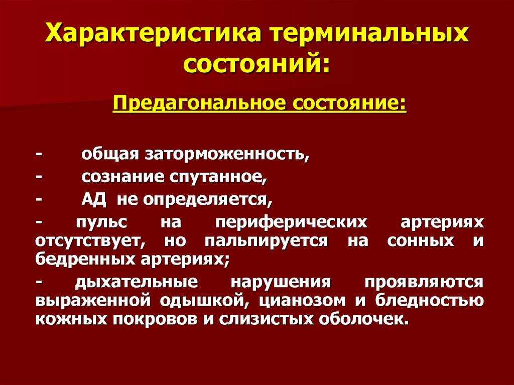 Как научиться не переживать и быть спокойным