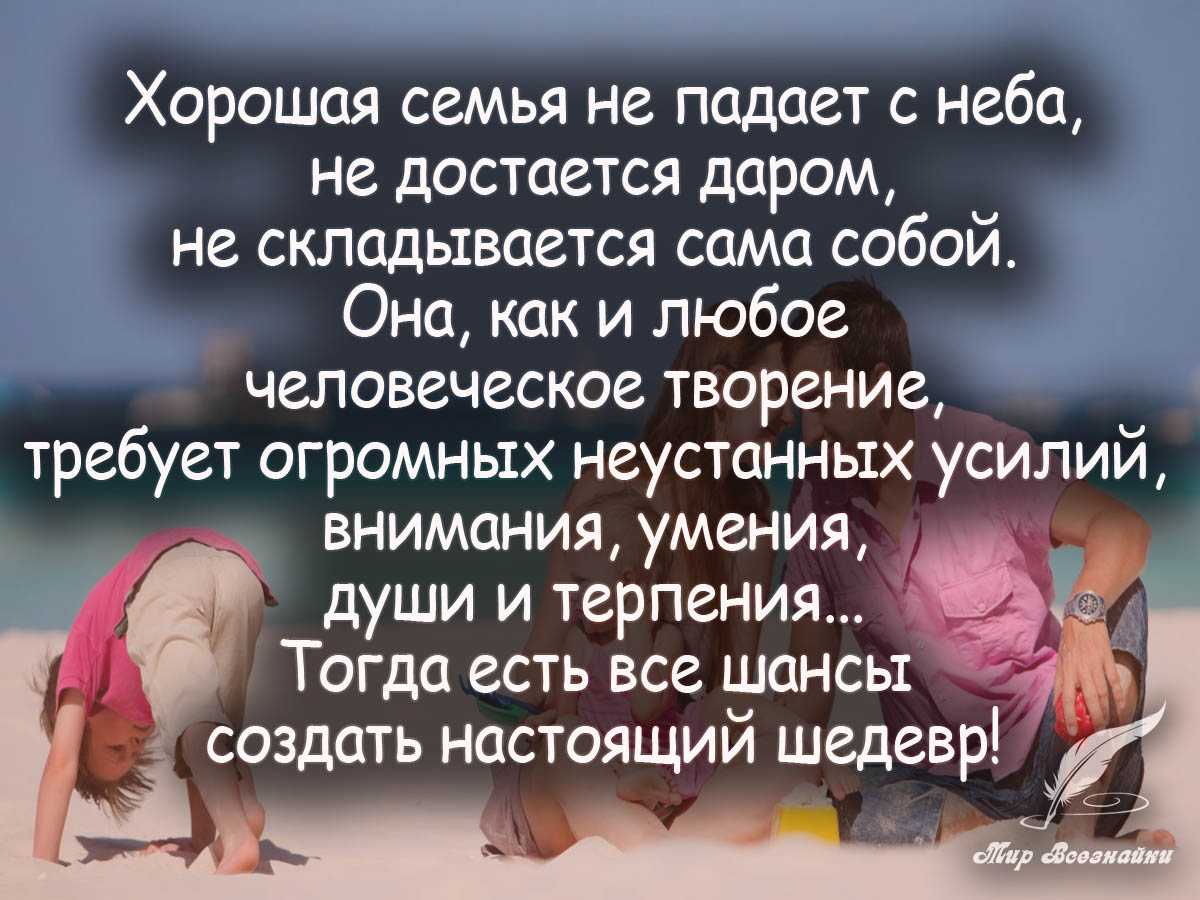 Когда стричь ногти по дням недели: народные приметы - почему нельзя стричь ногти в больнице?