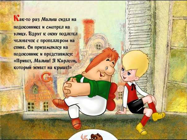 Как мужчины избавляются от отношений: самые распространенные способы