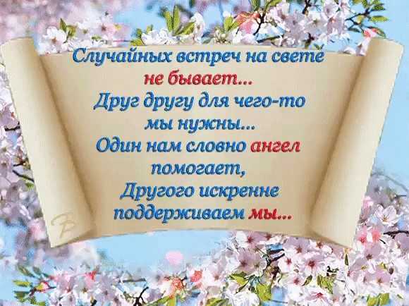 У всех на слуху: 30 известных каждому фраз, о происхождении которых знают лишь единицы