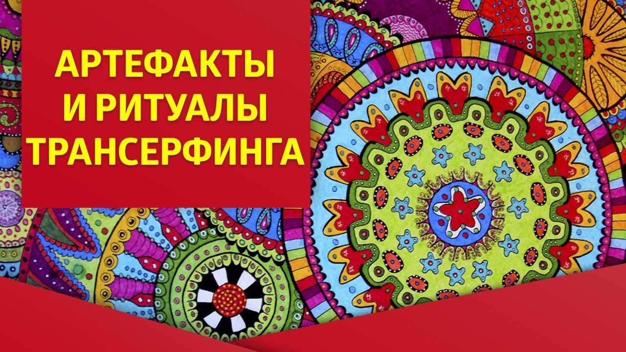 Что думат люди о технике исполнения желания "стакан воды"?