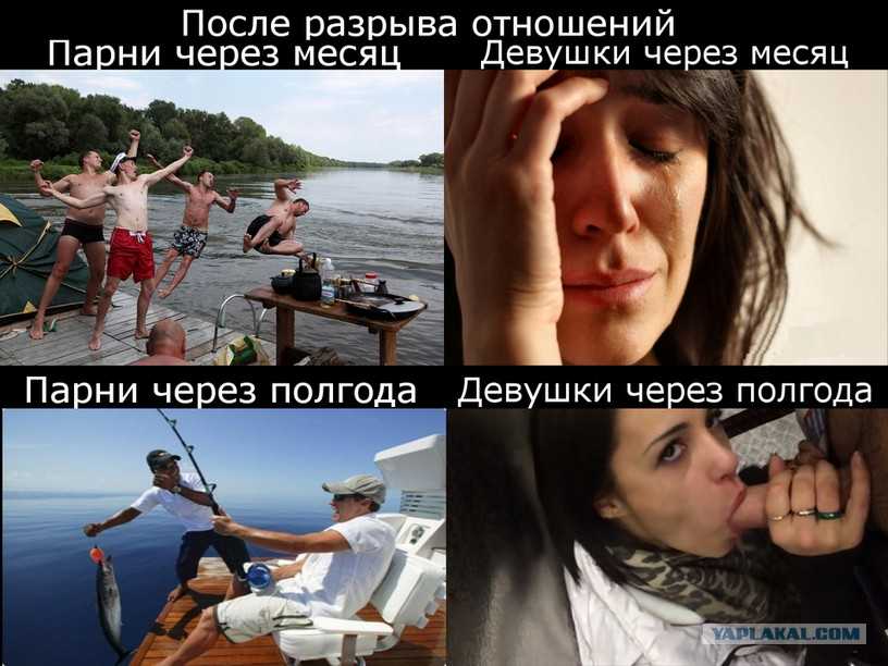 Ксения ничего не заподозрит И напрасно будет ждать меняНо ты сначала купи билеты на море и в час, когда она подъедет к ЗАГСу, мы улетим из этого города на побережье Купи билеты и отдашь их мне